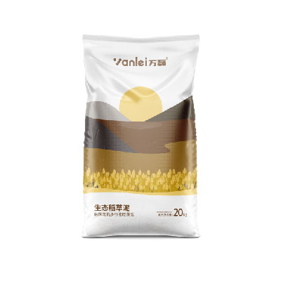 青禾别墅项目-生态稻草泥、海藻米洞石、清水混泥土、金属丝绒。