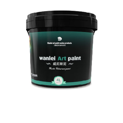 马莱漆松山湖博物馆