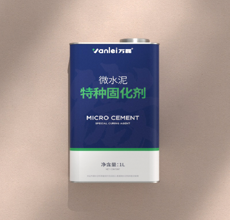 微水泥固化剂