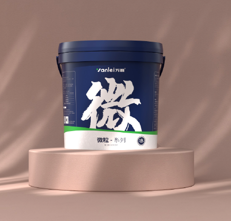 微水泥 - 效果涂层