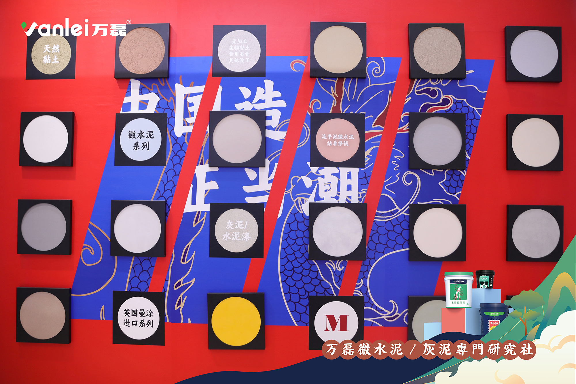 大赏揭幕！万磊拍了拍你“请您查收这份2023广州建博会「逛展指南」”