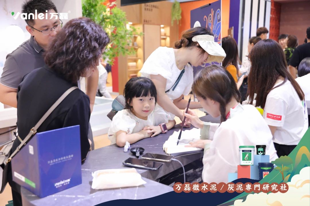 2023广州建博会 | 带你一起回顾万磊国潮之旅！