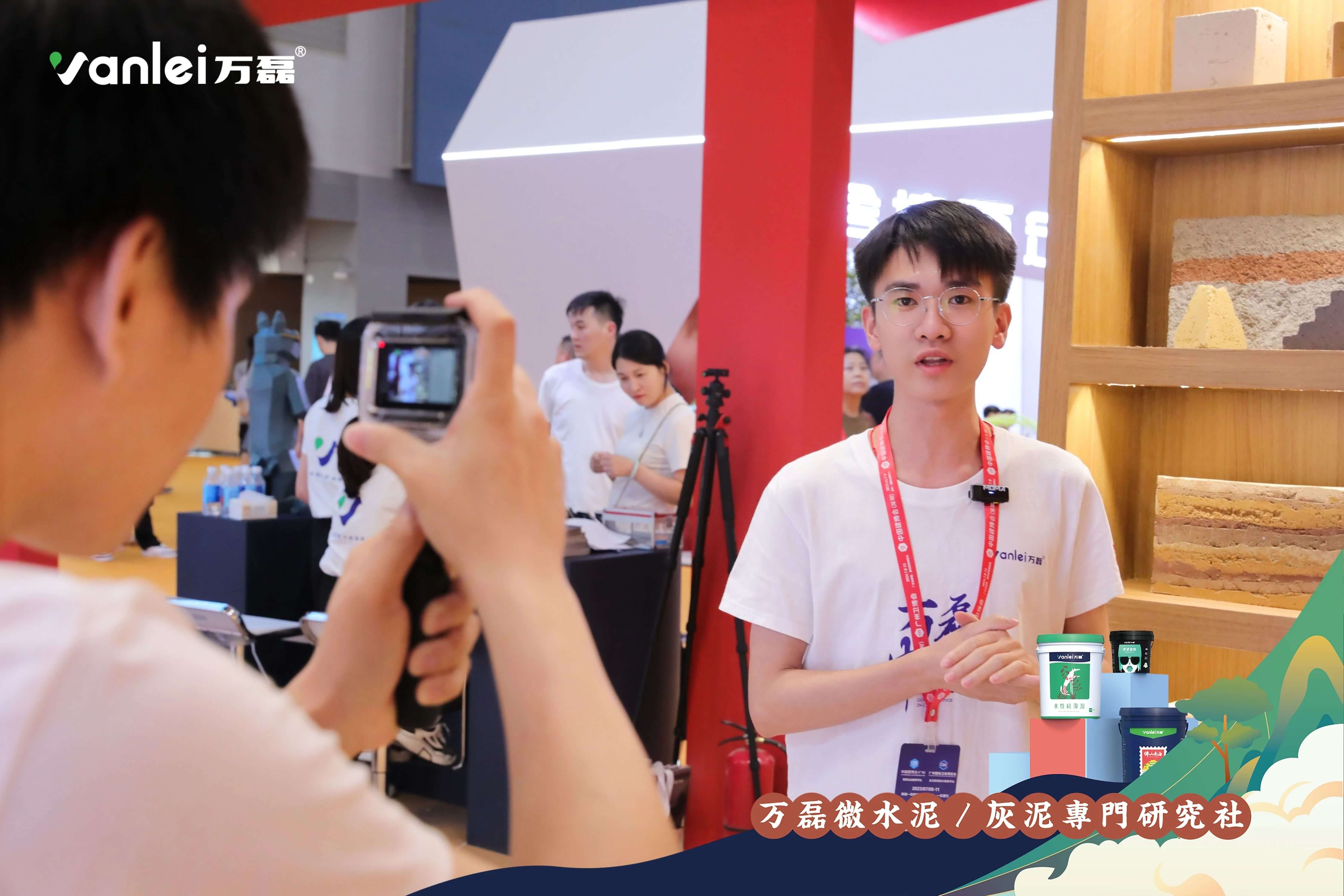 2023广州建博会 | 带你一起回顾万磊国潮之旅！