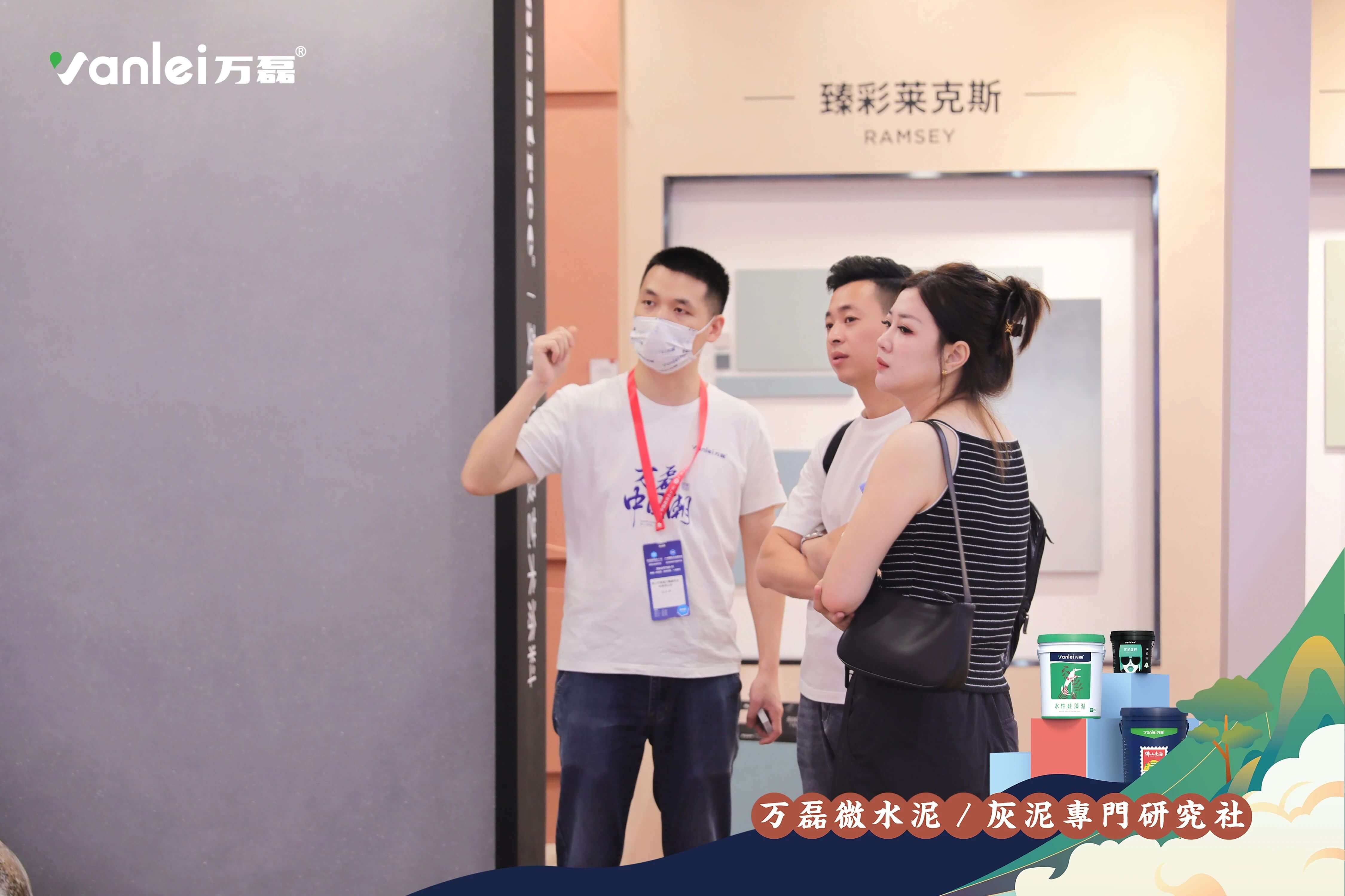 2023广州建博会 | 带你一起回顾万磊国潮之旅！