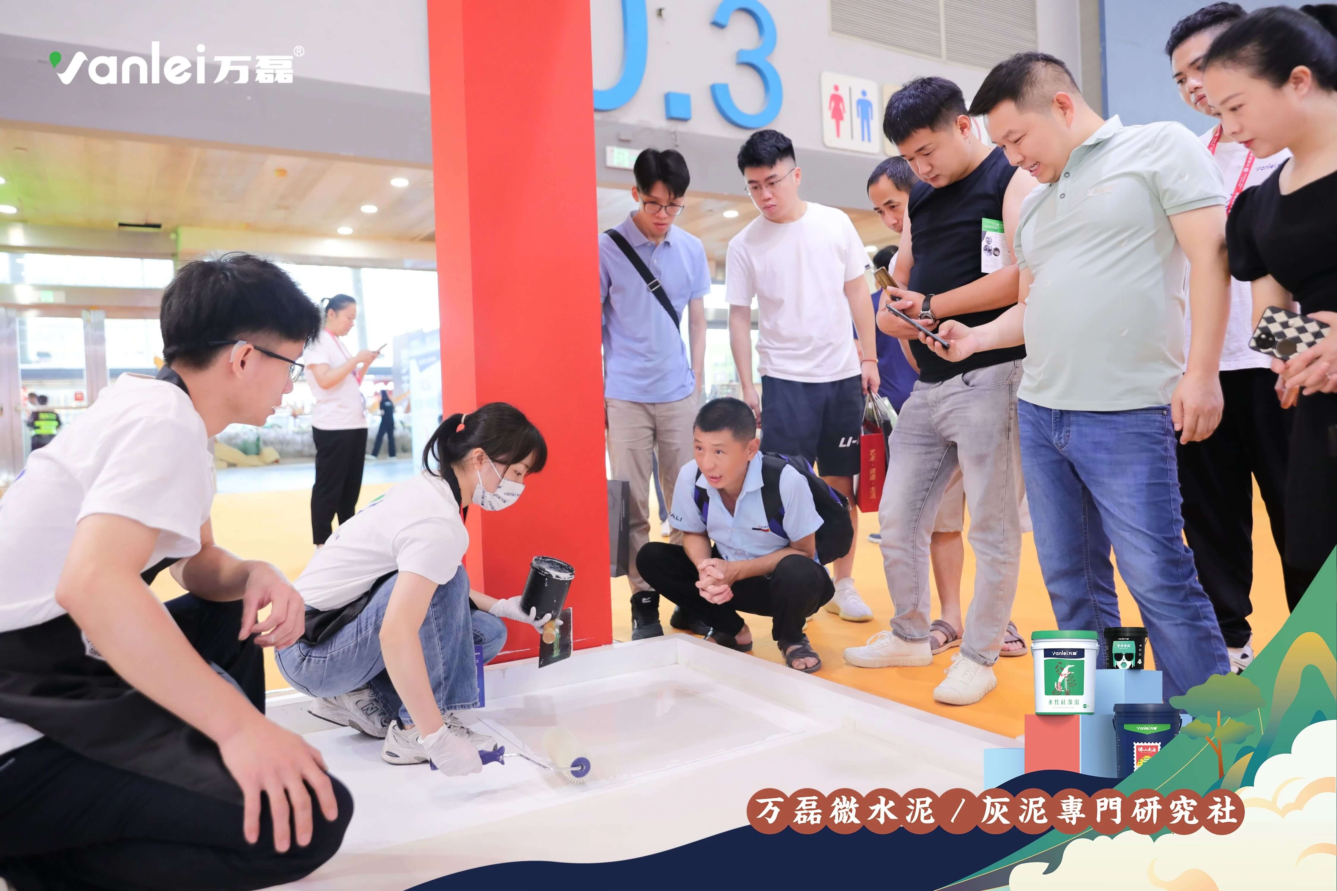 2023广州建博会 | 带你一起回顾万磊国潮之旅！