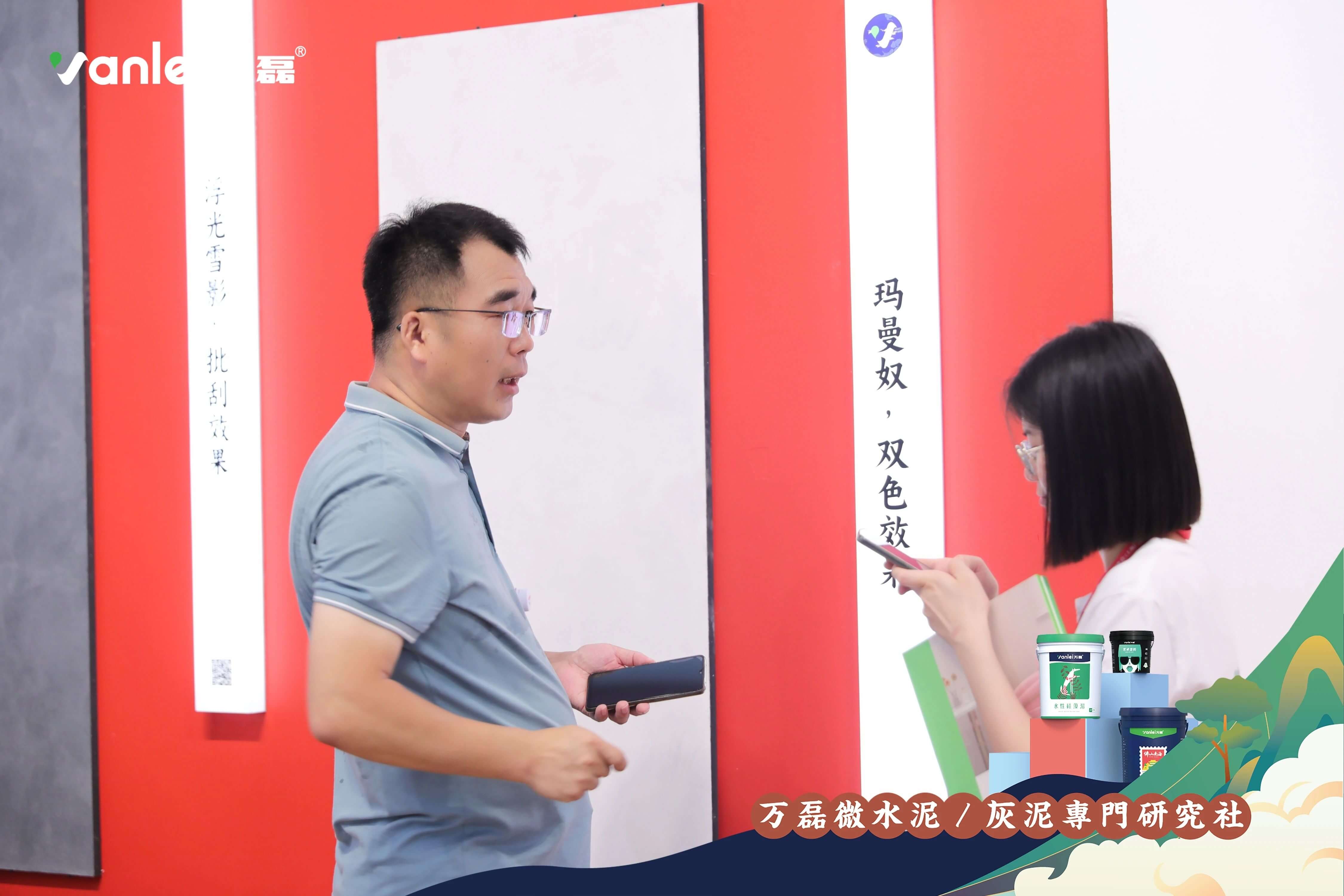 2023广州建博会 | 带你一起回顾万磊国潮之旅！