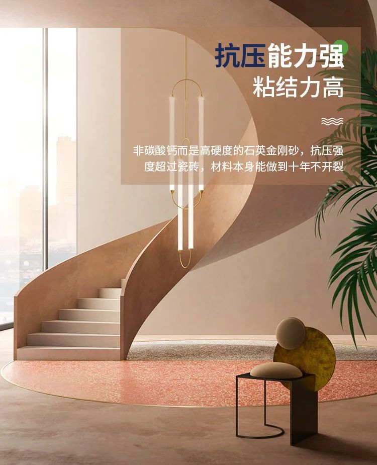 大牌联动案例｜特芮地板木美展厅由万磊北京团队全案落地