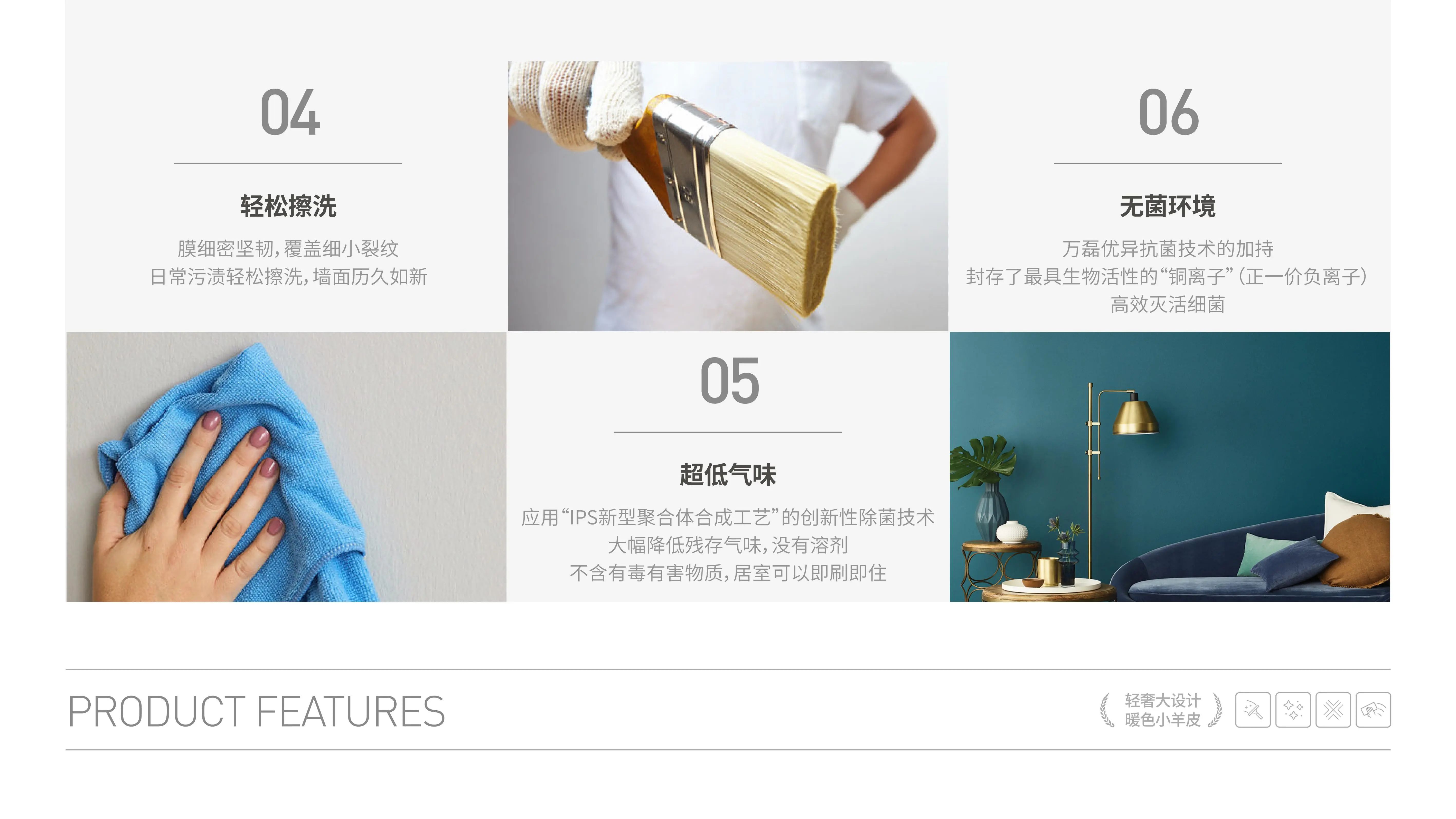万磊福灵小羊皮来啦！多样的表面质感等您来解锁~