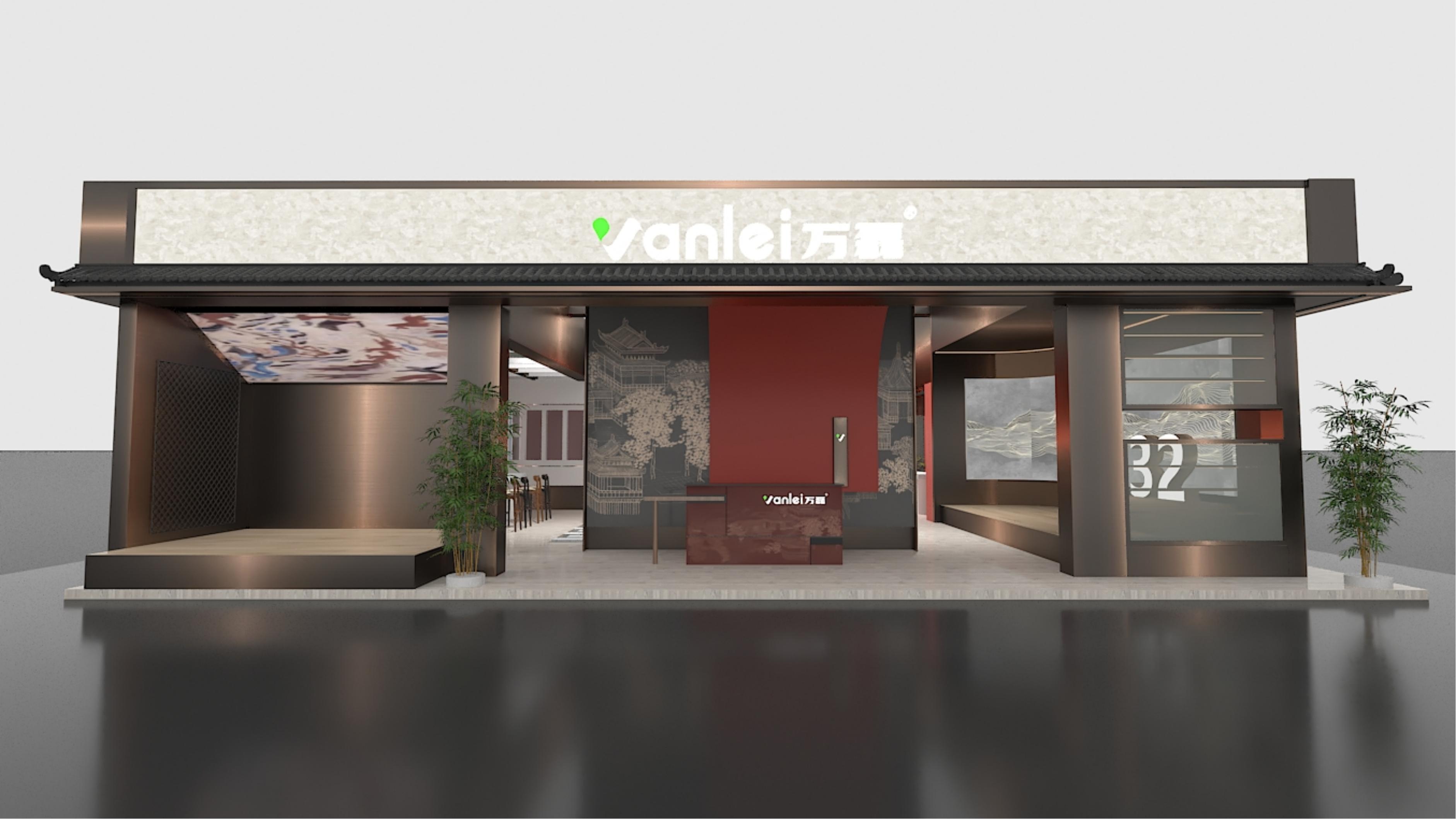 微水泥_硅藻泥厂家代理加盟-万磊硅藻泥品牌网站