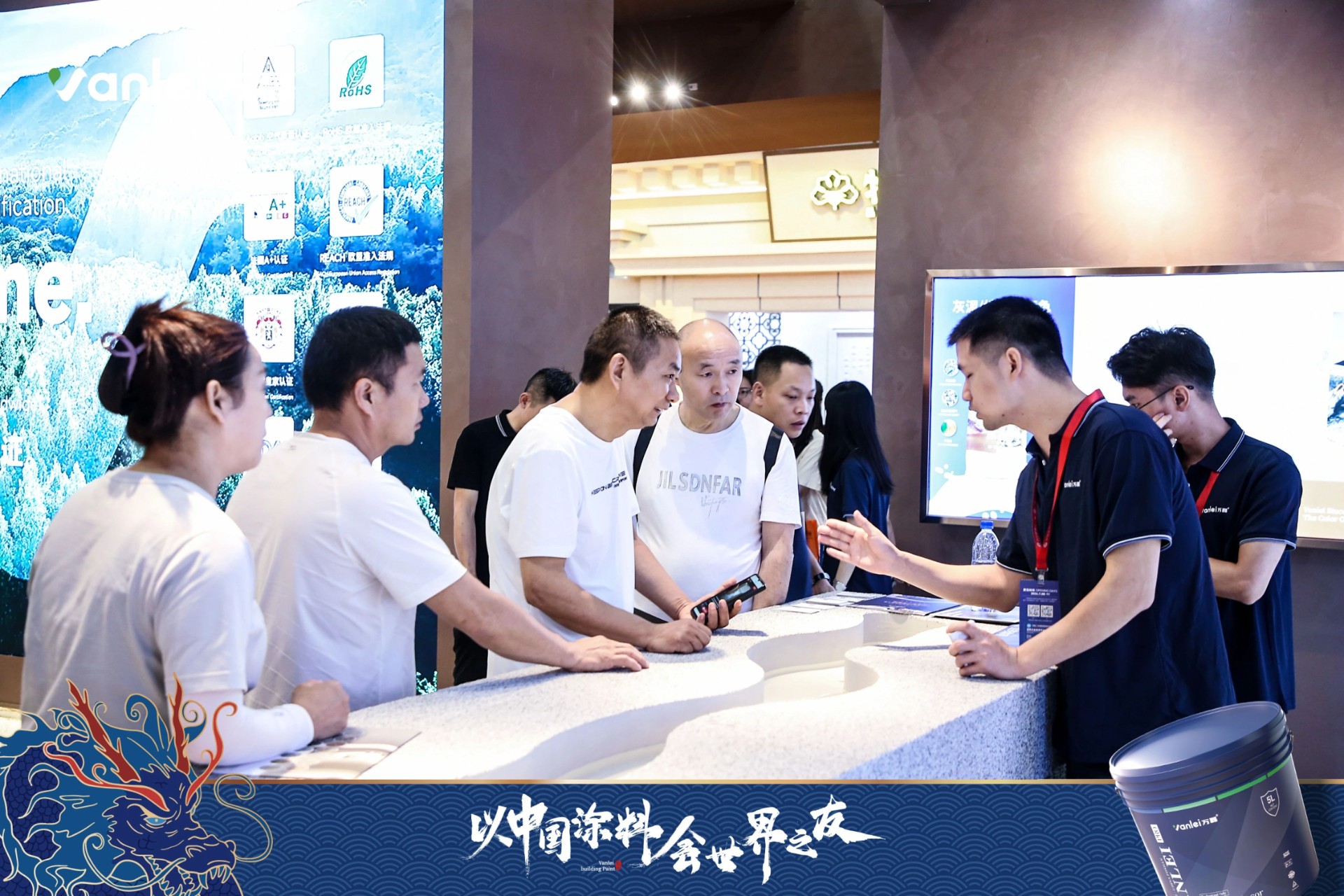 七年蝉联展馆人气王！万磊涂料，以中国涂料，会世界之友