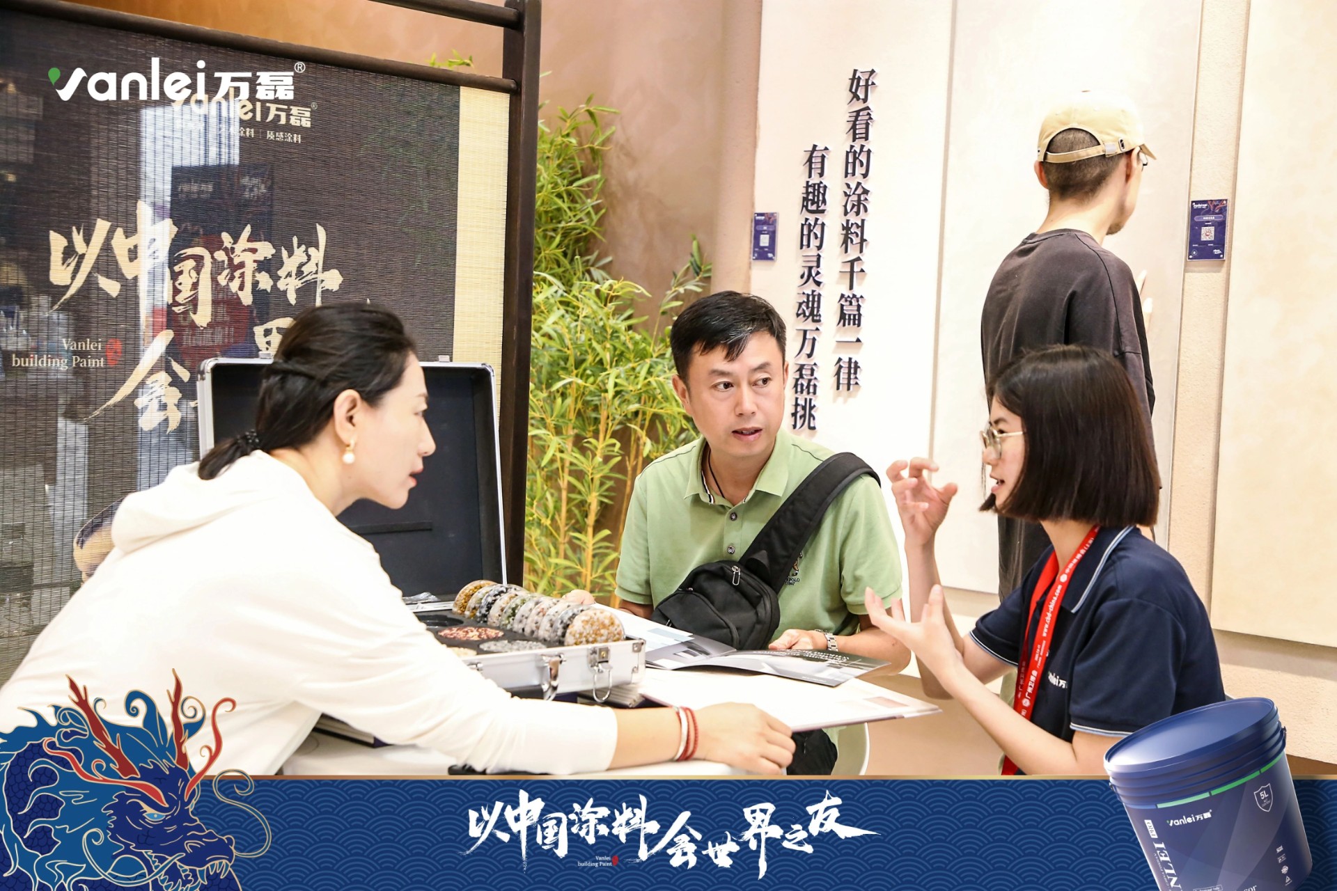 七年蝉联展馆人气王！万磊涂料，以中国涂料，会世界之友