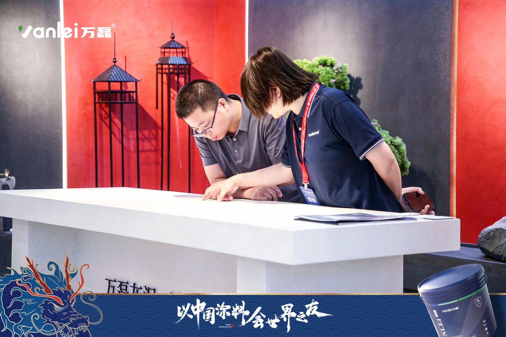 2024广州建博会 | 带你一起回顾万磊国潮新妆！