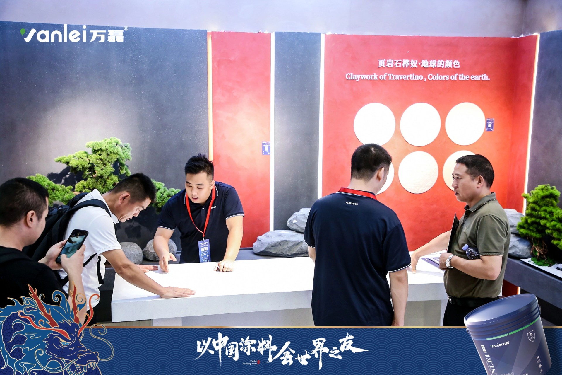 2024广州建博会 | 带你一起回顾万磊国潮新妆！
