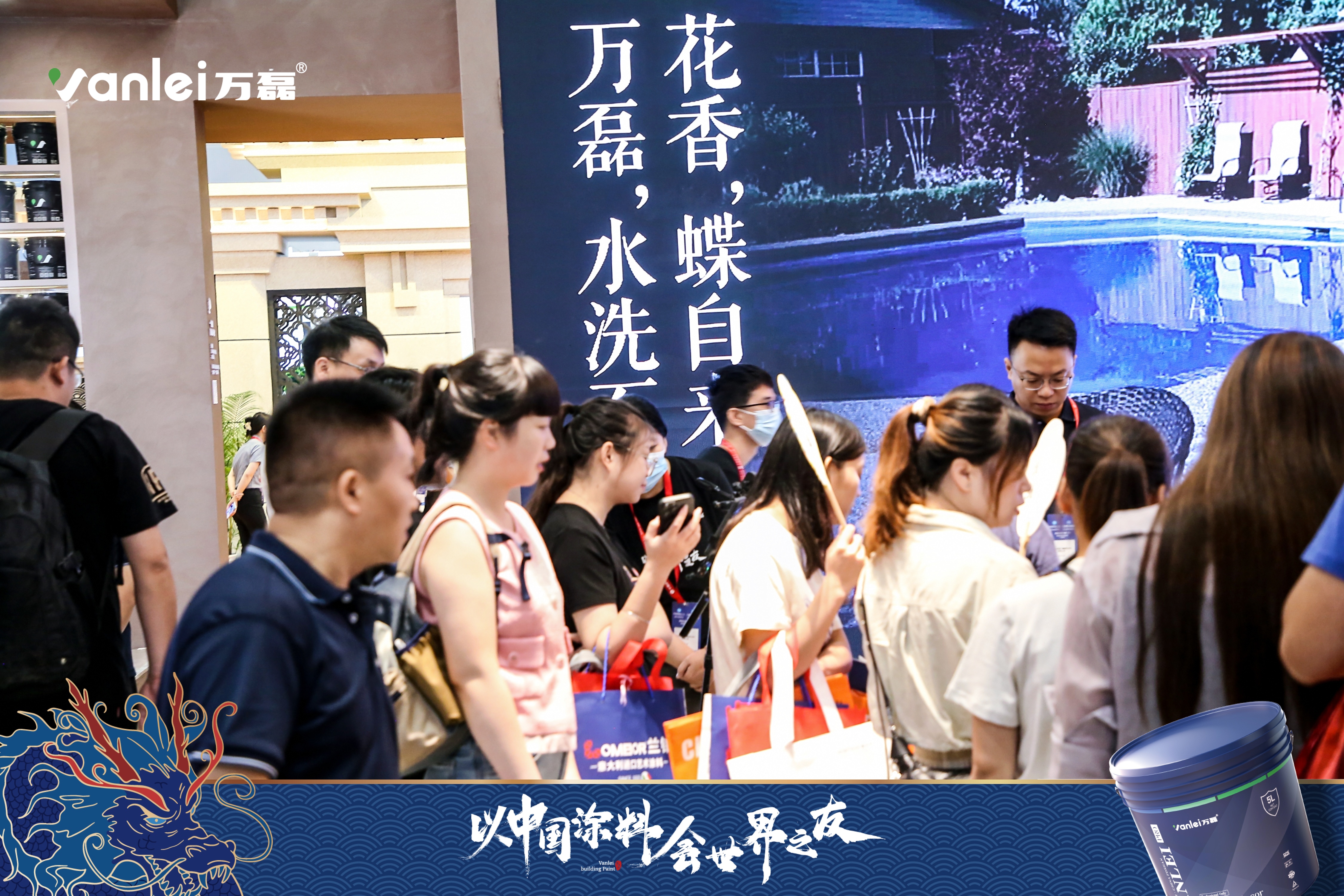 七年蝉联展馆人气王！万磊涂料，以中国涂料，会世界之友