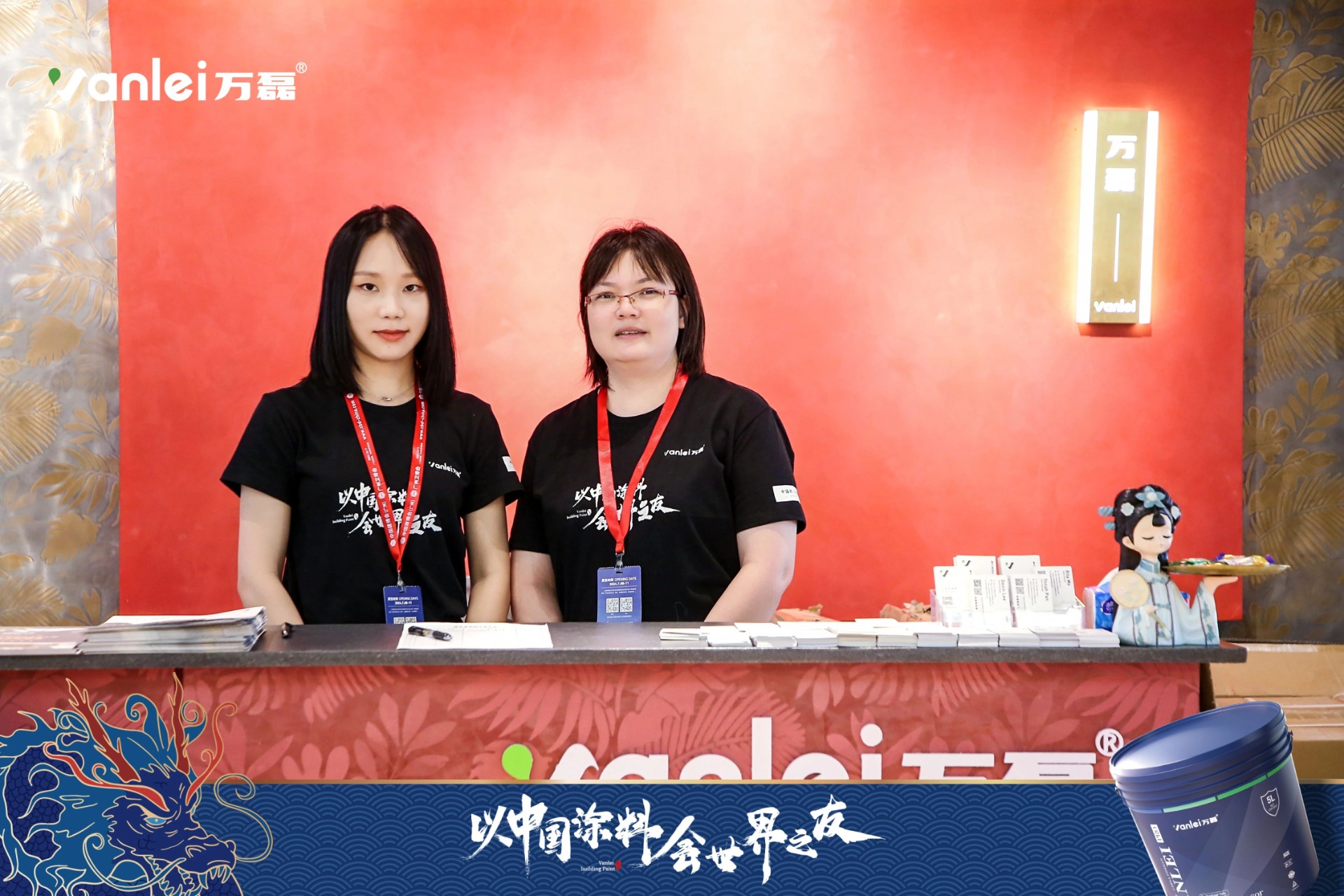 2024广州建博会 | 带你一起回顾万磊国潮新妆！