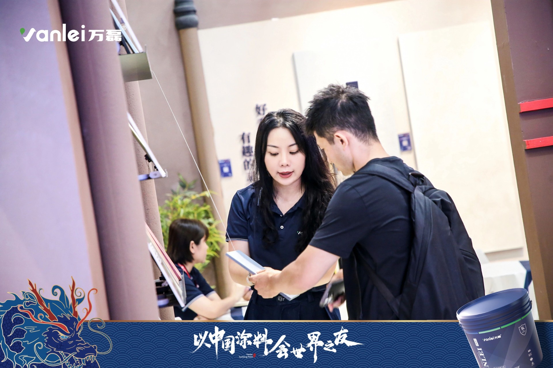 七年蝉联展馆人气王！万磊涂料，以中国涂料，会世界之友