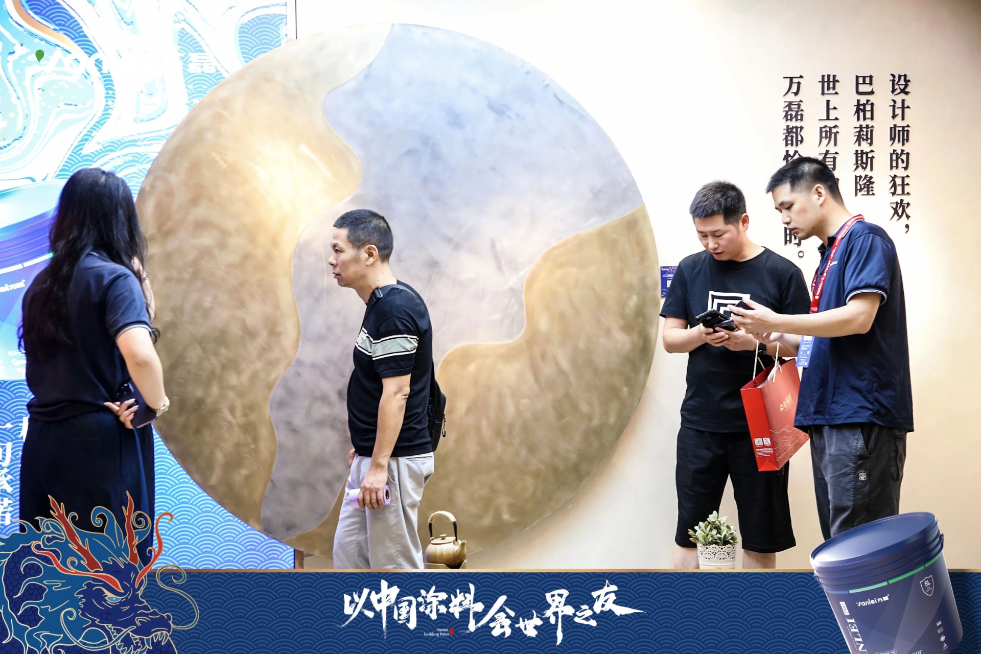 2024广州建博会 | 带你一起回顾万磊国潮新妆！