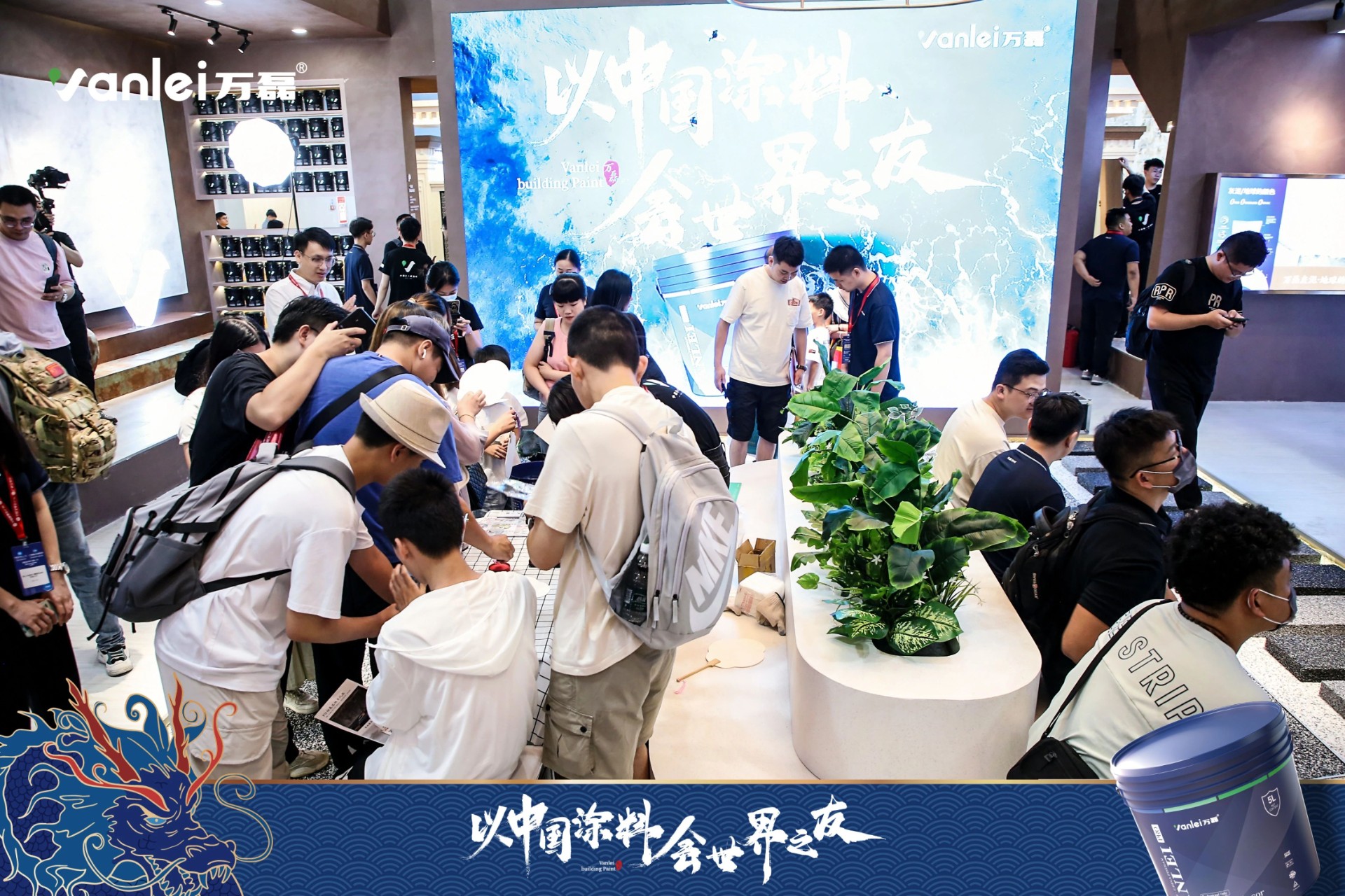 七年蝉联展馆人气王！万磊涂料，以中国涂料，会世界之友