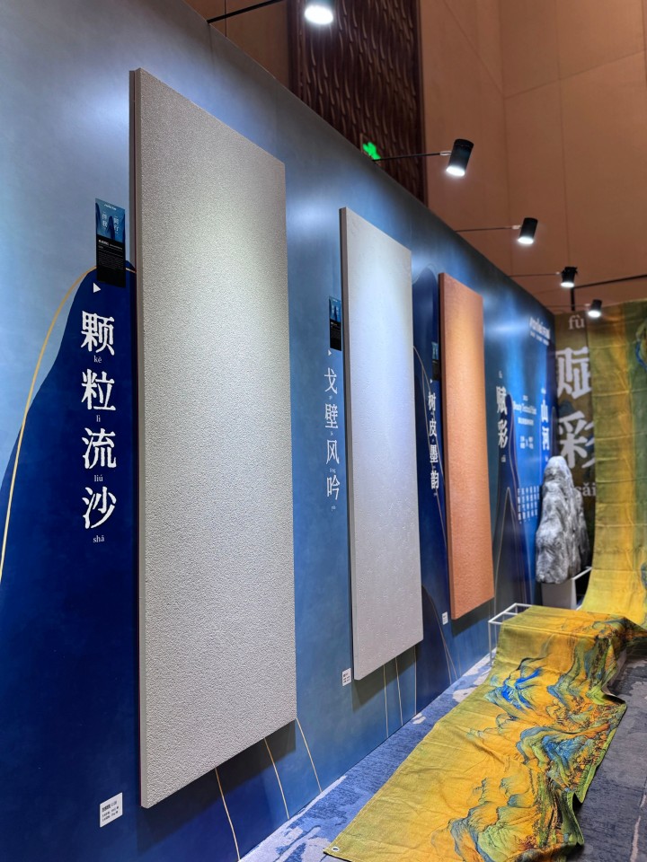 一场发布会，一场千人狂欢嘉年华 | 2025万磊广佛千人行完满成功