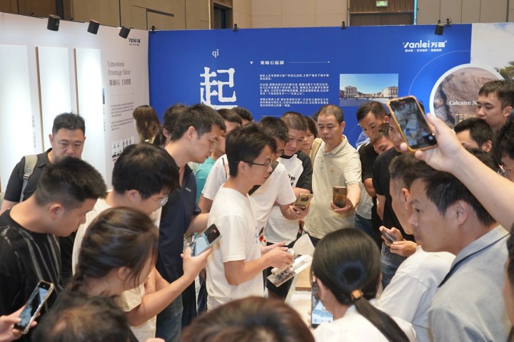 一场发布会，一场千人狂欢嘉年华 | 2025万磊广佛千人行完满成功