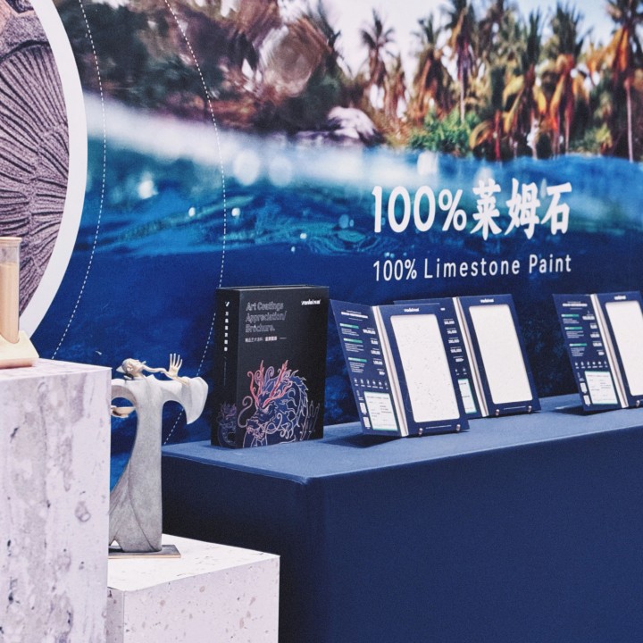 一场发布会，一场千人狂欢嘉年华 | 2025万磊广佛千人行完满成功