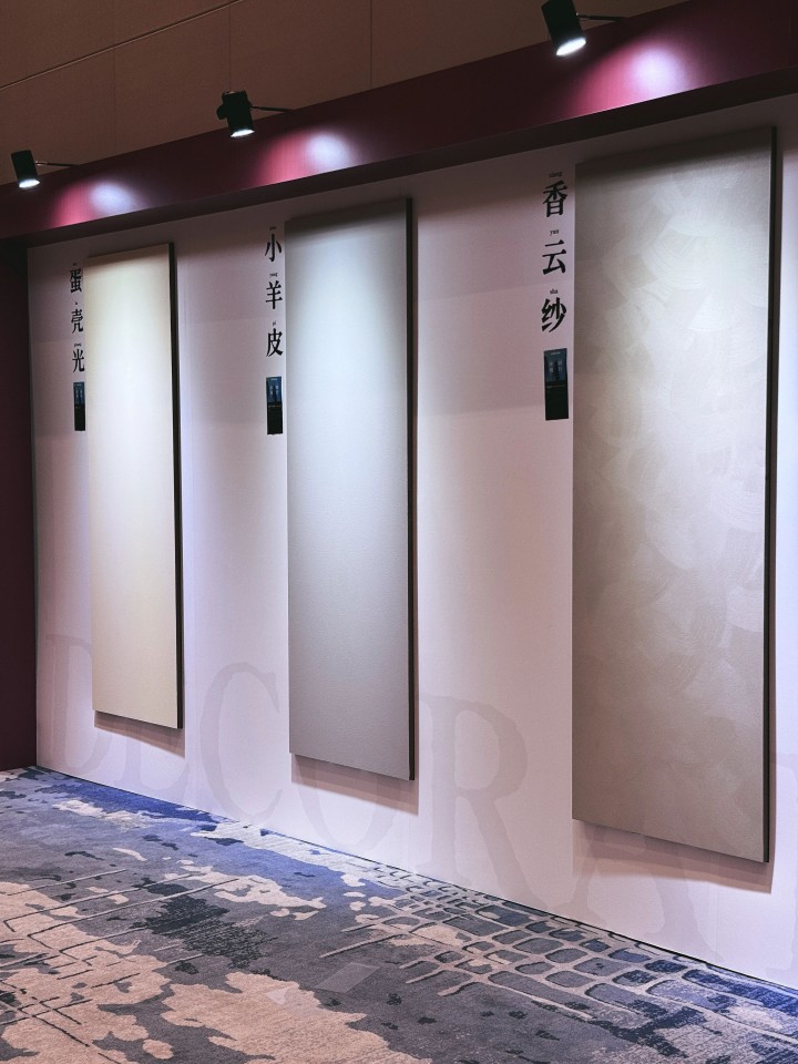 一场发布会，一场千人狂欢嘉年华 | 2025万磊广佛千人行完满成功