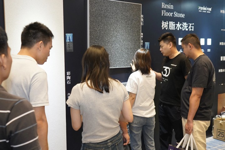 一场发布会，一场千人狂欢嘉年华 | 2025万磊广佛千人行完满成功