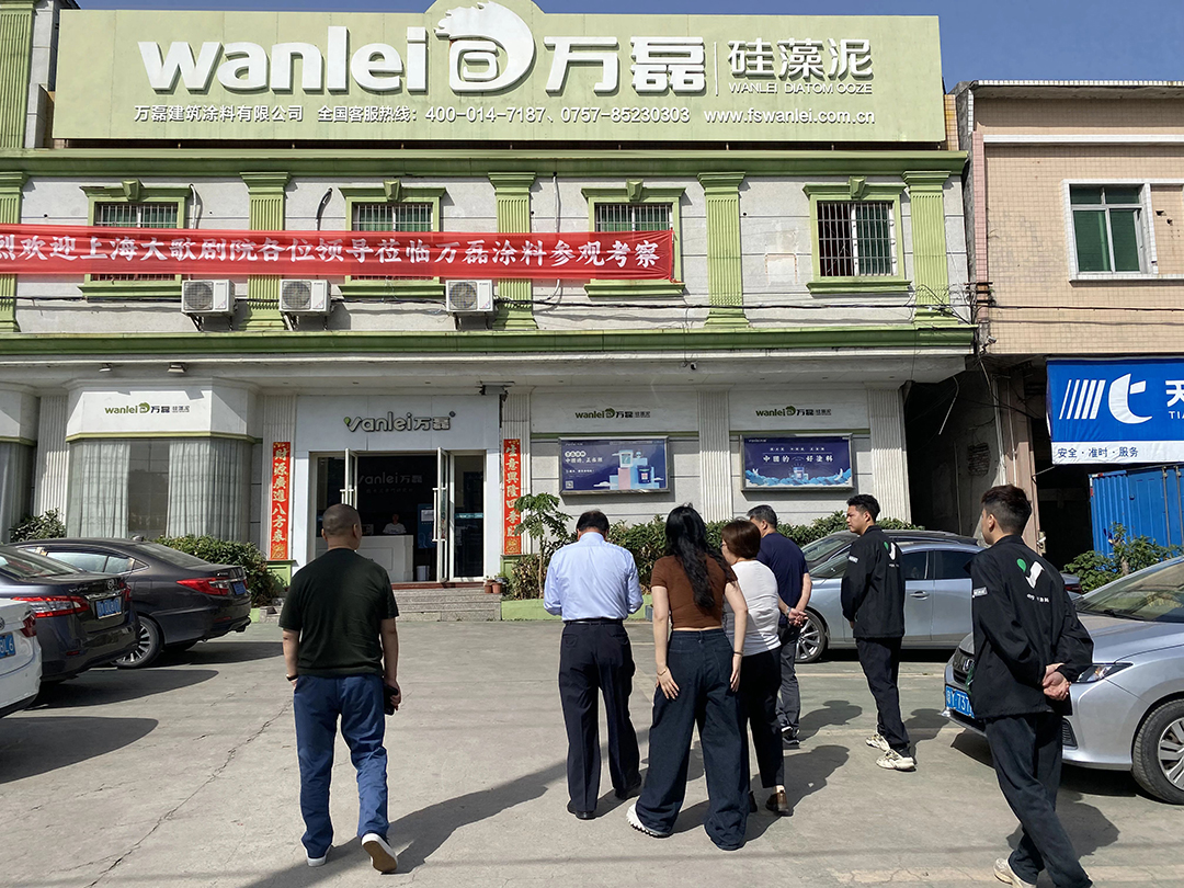 中标！上海大歌剧院官方指定品牌