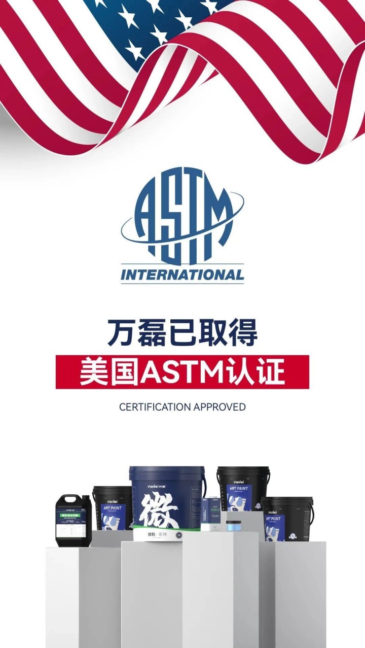 全网首家！！大国认证喜加一