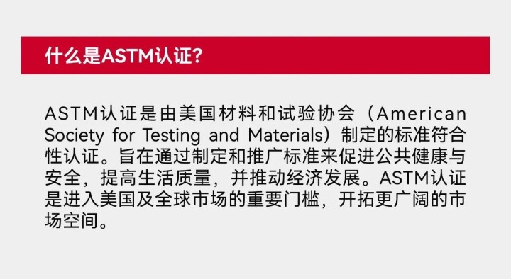 全网首家！！大国认证喜加一