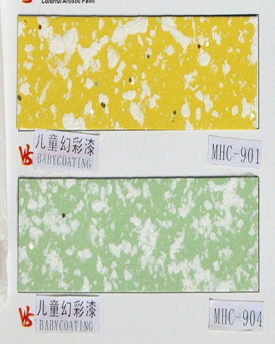 儿童幻彩漆色卡-贴图