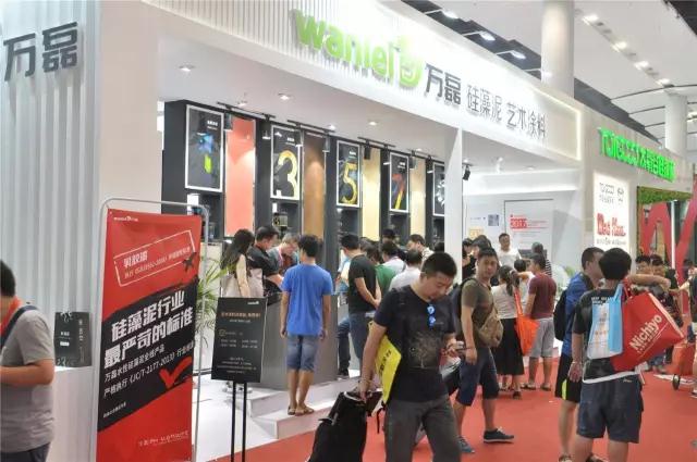 7月9日万磊广州建博会：抱歉，人太多，真的对忙不过来。