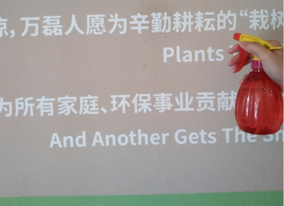 万磊硅藻泥色浆文化解读