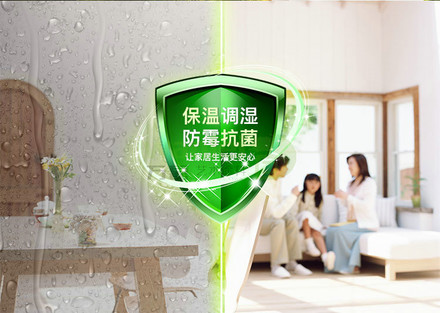 水性硅藻泥的特点和优势-万磊硅藻泥官网