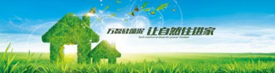 海藻灰泥优势介绍