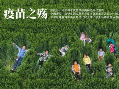 家无法承受之“重”，让我们用心呵护