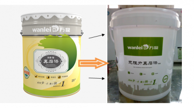注意！注意！万磊无阻力真石漆换新包装啦！