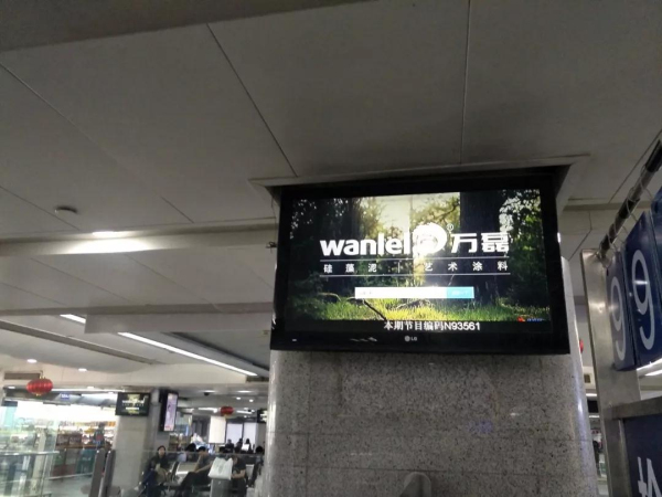 深圳火车站广告